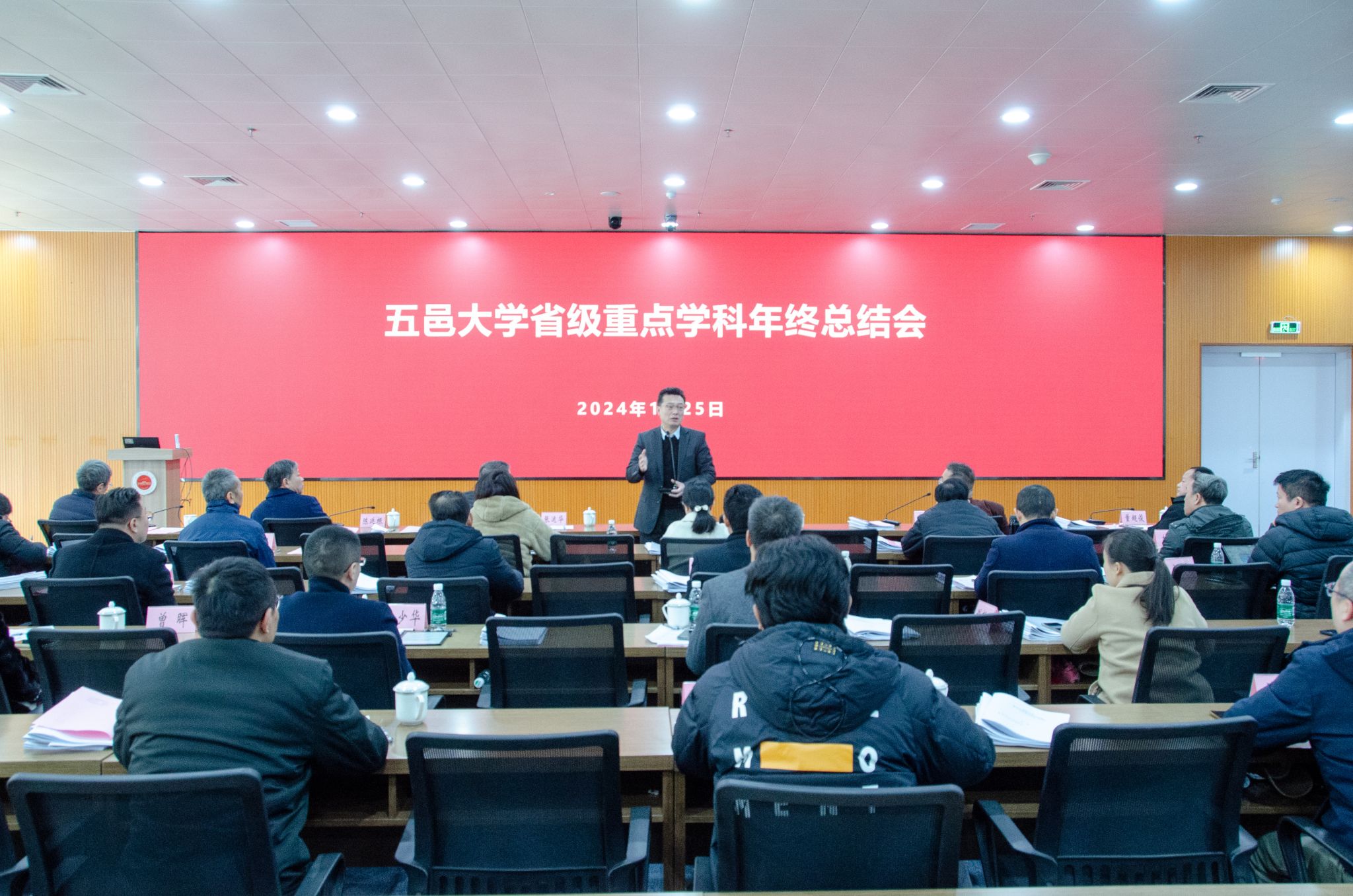 64B8AA94FFECF4FFEB74E9A3FA3_D95ADC9C_5BBBC