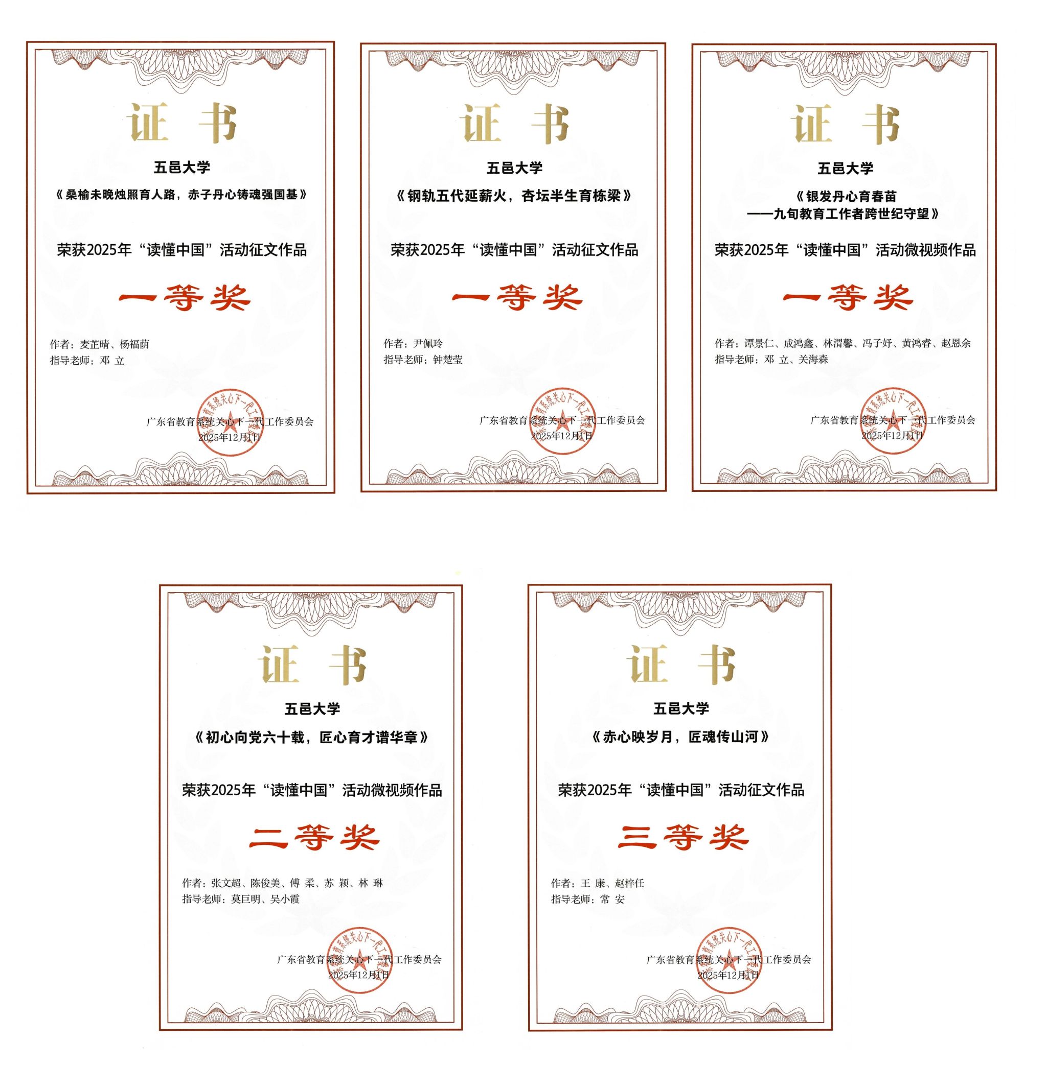 8AE320E3A422CAFBBA5F4C52155_97659163_666BF