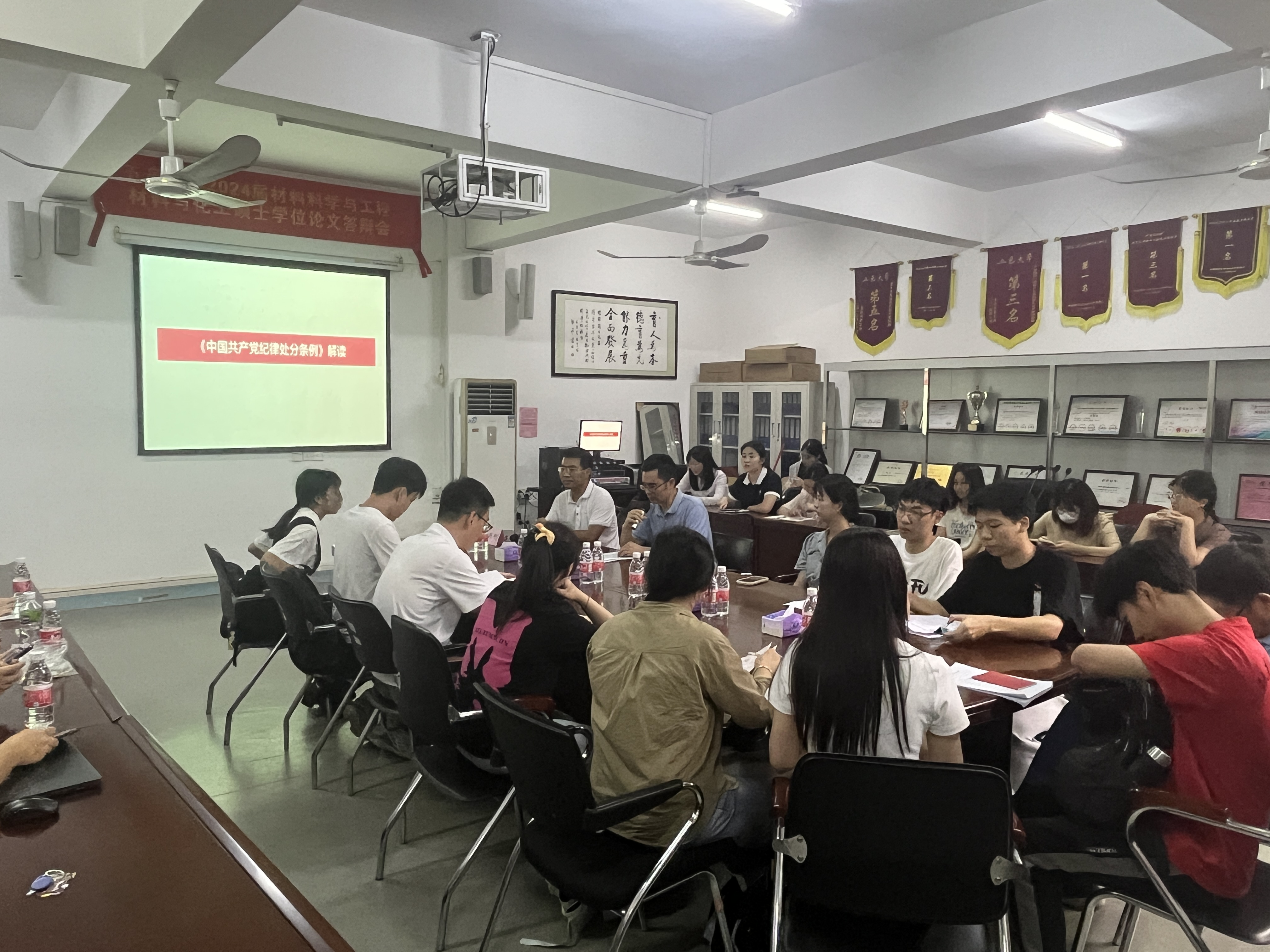 43E8B7CA4C32B74750446DB19B0_7240CEC2_86271C 43E8B7CA4C32B74750446DB19B0_7240CEC2_86271C