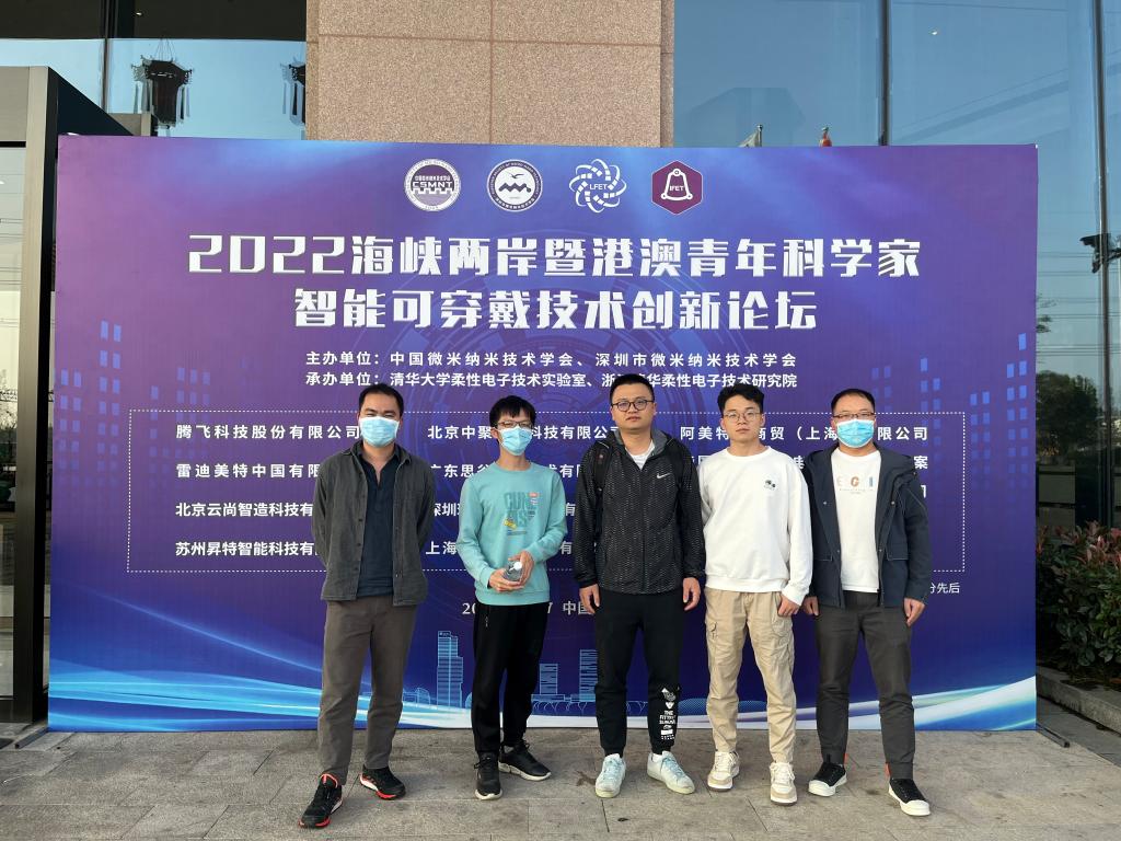 Ҽ������app����(�й�)�ٷ�������