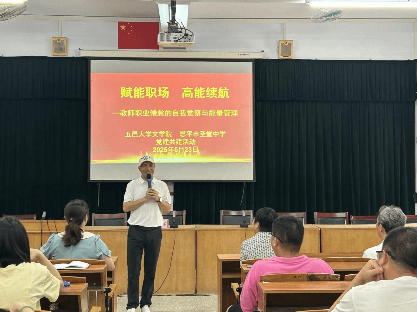 4C8326D7608F327D0E067FD1A5C_506295E0_76A7D