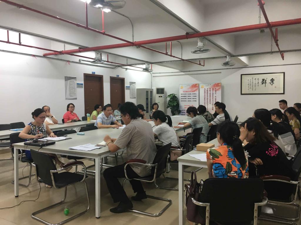 BAE4A9ED783B982AD7ABB755FB3_0E1DDA17_18DDE