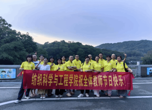 EF04EE1B14E44FF83A33C6E33EB_71CF5F0C_13E3F