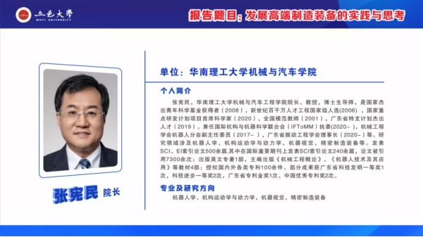 985B1363EF8C54F29648A02E02E_F245F147_C5E1A