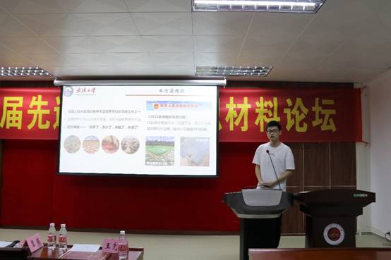 95B0AA0F4A5B9DBCF9F915A3463_C6A01CCE_5C49