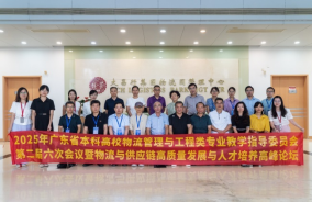 9A4848BE2FF3A5A50042683059E_BCFED520_332DB