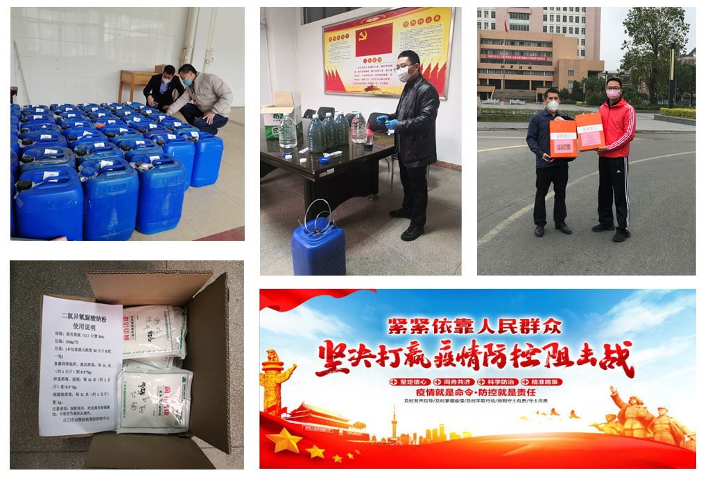 6D8FE9B18FDDF9F5A449FBE2F16_E2774EF9_35419 6D8FE9B18FDDF9F5A449FBE2F16_E2774EF9_35419