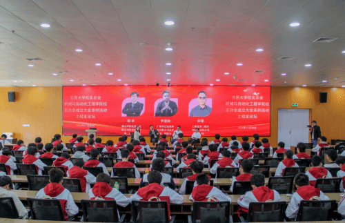 575FB4D194DD39C25DDEC3AB78E_32736262_1418E