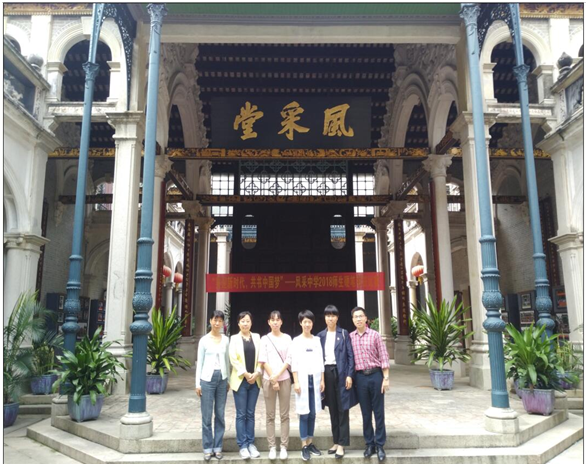 FF872AA20357114824F53196A68_E1063EF9_743BF