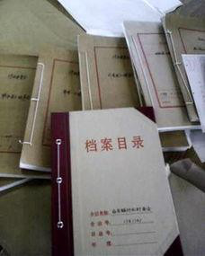 22ADF51A388081DDC6937735F12_3CF11591_14F60 22ADF51A388081DDC6937735F12_3CF11591_14F60