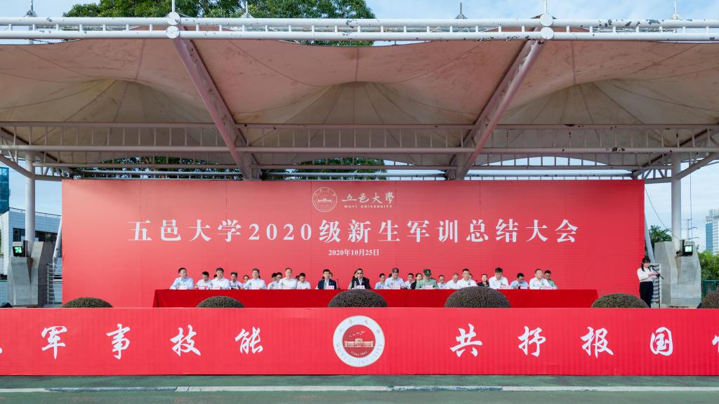 8B590C23561277804AB4485568F_289AF7C1_15C8F