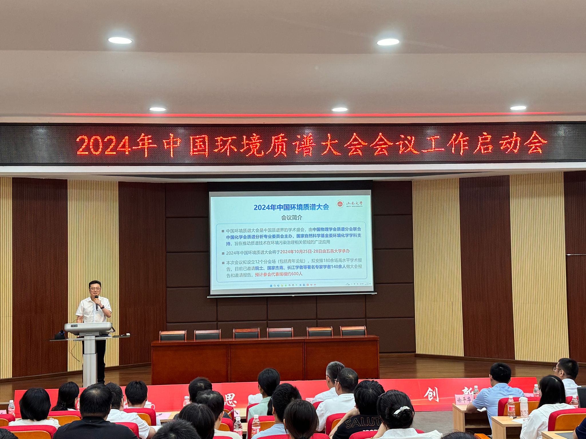 9BDD21D2ADB4B8FB102DBC096DF_377C36AC_6EBAC