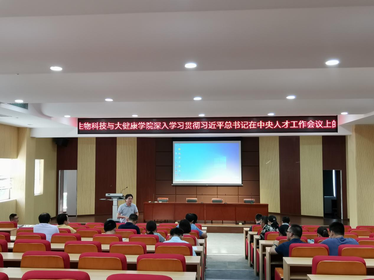 410D2F119C9743D22C56CFF3559_8EC26AEE_B9F45 410D2F119C9743D22C56CFF3559_8EC26AEE_B9F45