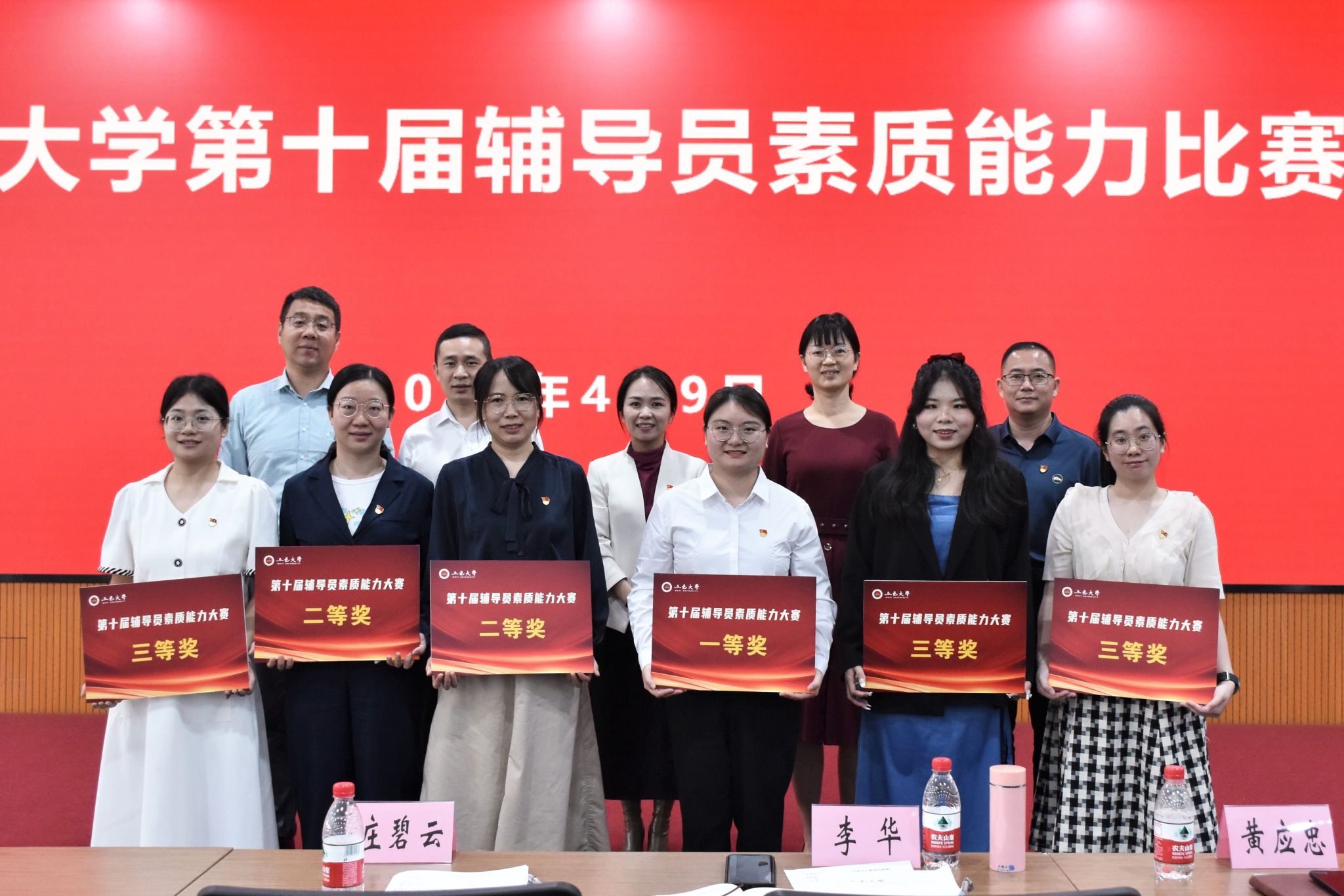 90A3384AA9DC8C244F3E09BD821_2C4CCF66_4C661.jpg?e=