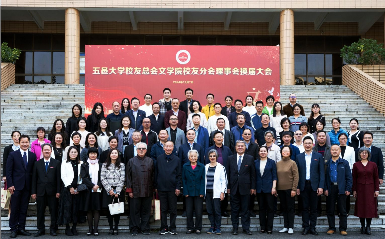 EDFB0F26DABBAECC4D137DCE0FB_9D0D2A55_3FE90