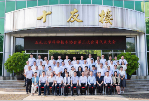 2BAA1171C898E4662AE935D4190_E5FD51B1_68101 2BAA1171C898E4662AE935D4190_E5FD51B1_68101