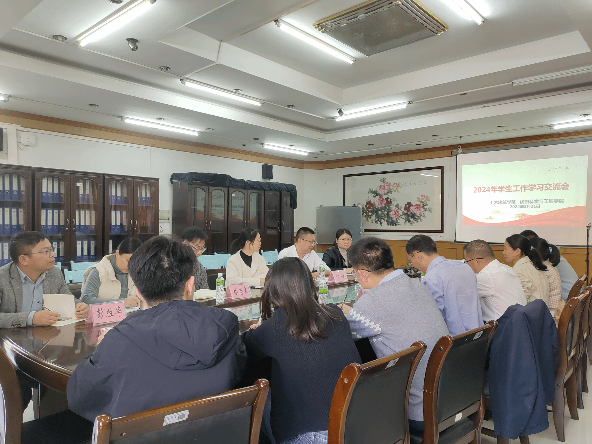 AEEA3BCB8380DF25A6229C61ED0_A3C3CD00_145F93 AEEA3BCB8380DF25A6229C61ED0_A3C3CD00_145F93