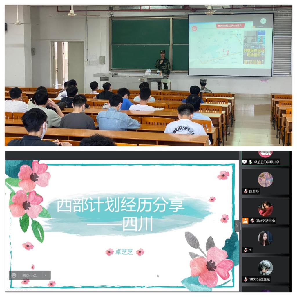 A68367AB2EBD5AE94464D372C67_E320575F_1F464 1F464