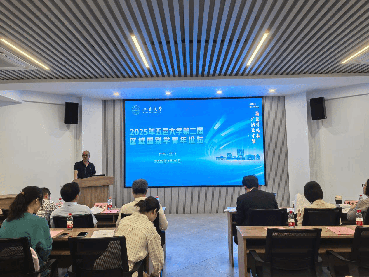 D4546281F1C71914A7E576A97EF_DEAC2AE5_77436 D4546281F1C71914A7E576A97EF_DEAC2AE5_77436