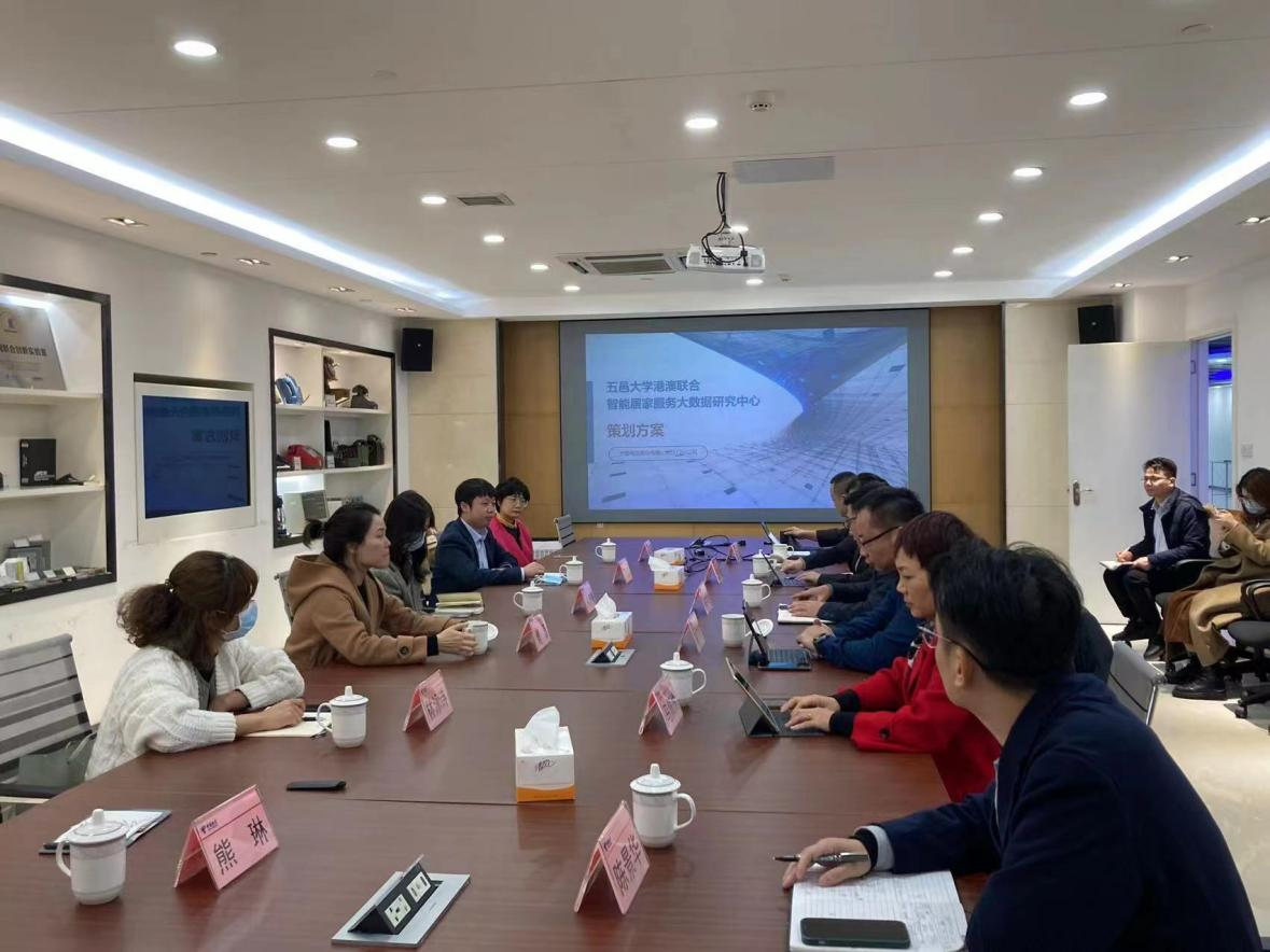 5BF4DC97DA1CA82C262820E2F8A_DD9D5134_E643D