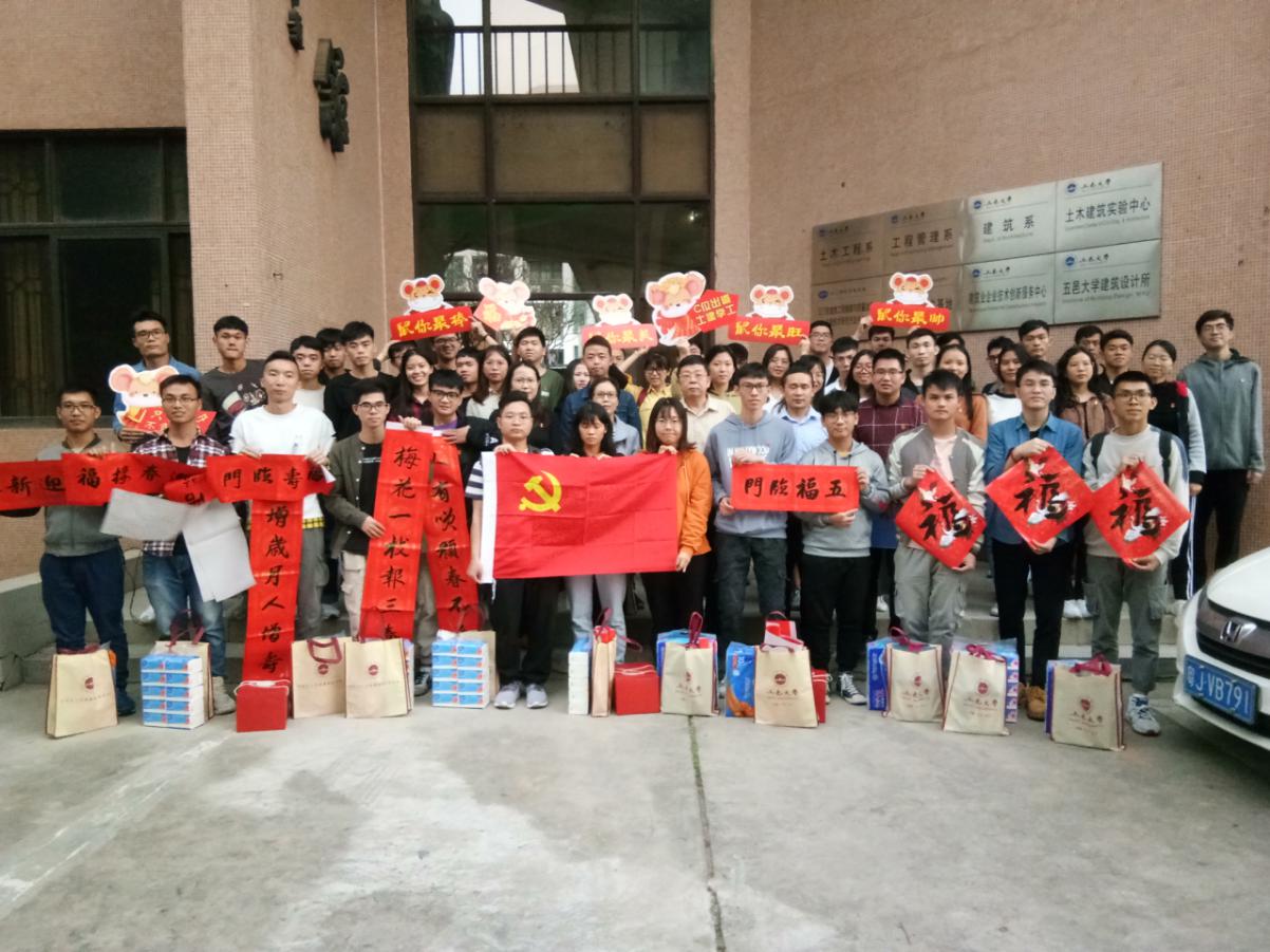 B937CA4684D3CA1E300A32AE4F2_BFE2A2A3_24771 B937CA4684D3CA1E300A32AE4F2_BFE2A2A3_24771