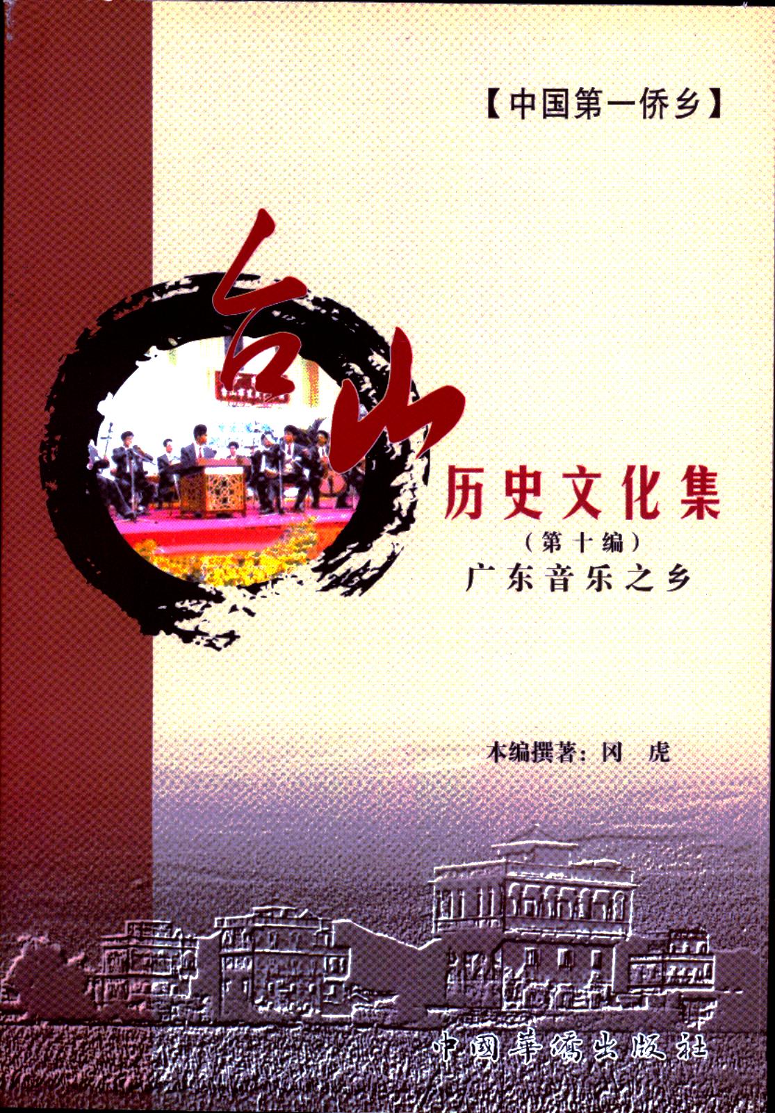 319D9171A75F7D80DD4EF8E4A08_66B70389_82E14