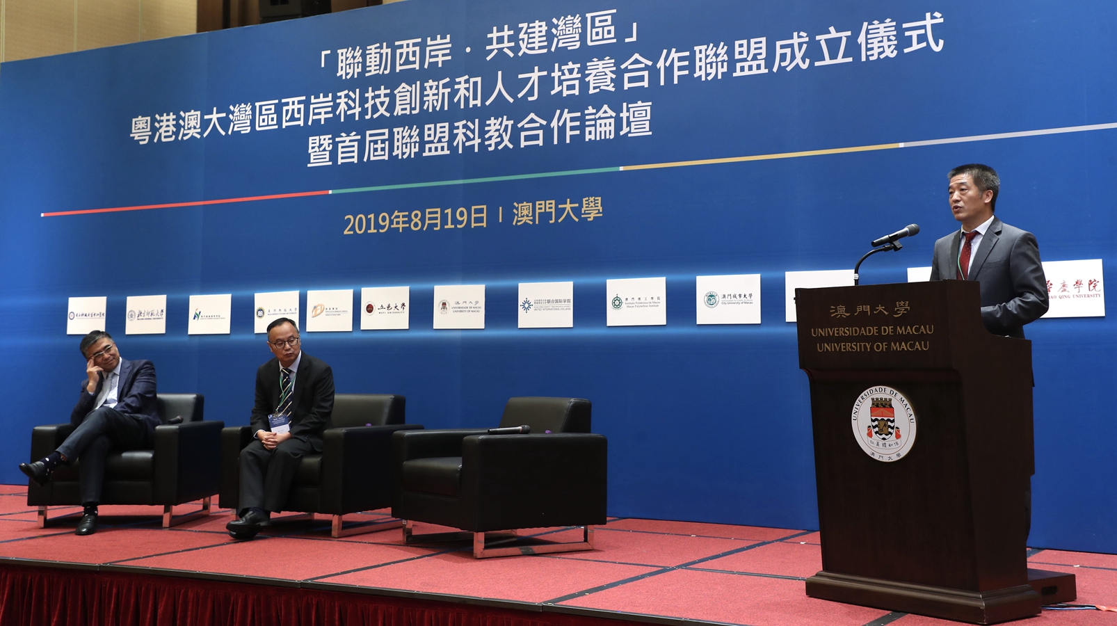 BC850A35D3EFE44E170FA136390_E13E8A90_E0B1B BC850A35D3EFE44E170FA136390_E13E8A90_E0B1B