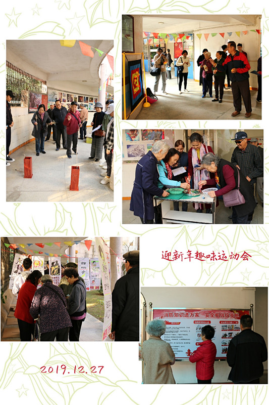 BD22A202688BE68059D9CB3BB21_51F0136A_2CCBB BD22A202688BE68059D9CB3BB21_51F0136A_2CCBB