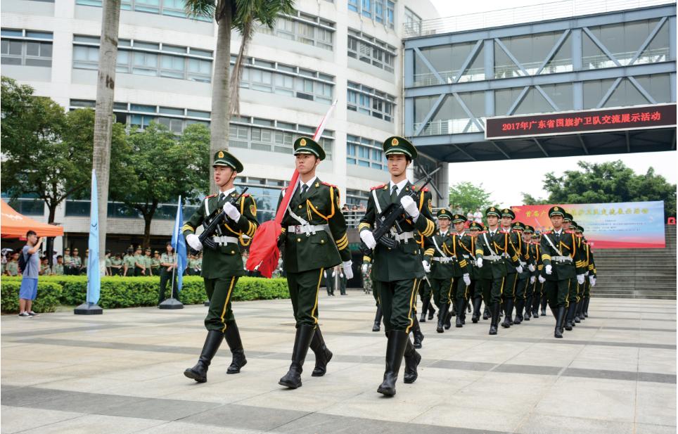 AF6ADA4A367E647EB87910AEDAD_84D79D38_1D243