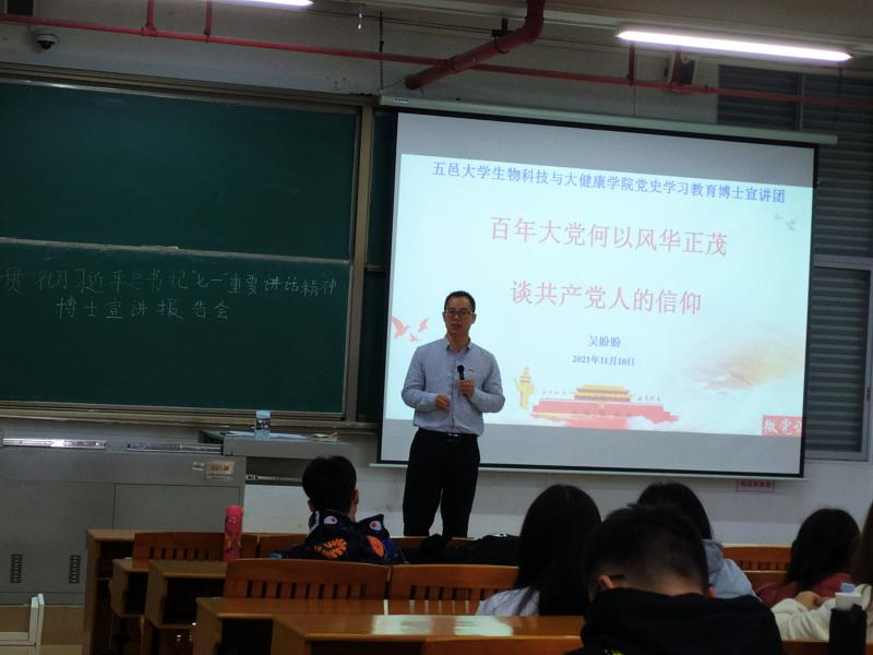 B7D02D8C9D07E8E1265A9AA7158_6D3F9846_64A2A B7D02D8C9D07E8E1265A9AA7158_6D3F9846_64A2A