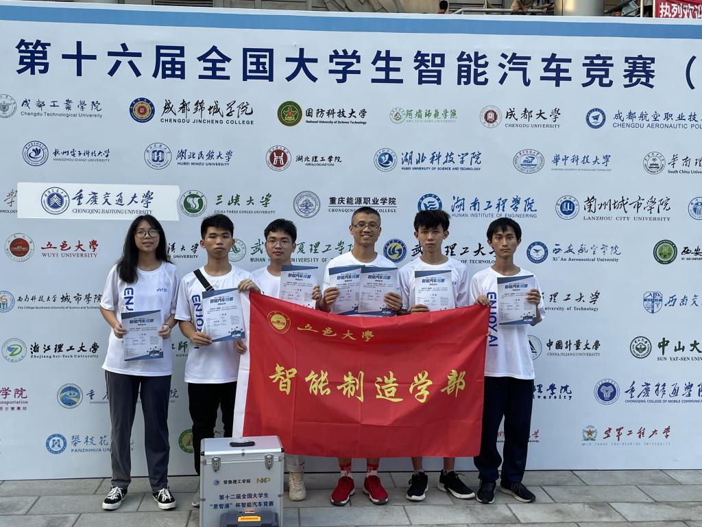 AC2B96607088D8EBFD7AADFACE8_D2E76DBF_2266A