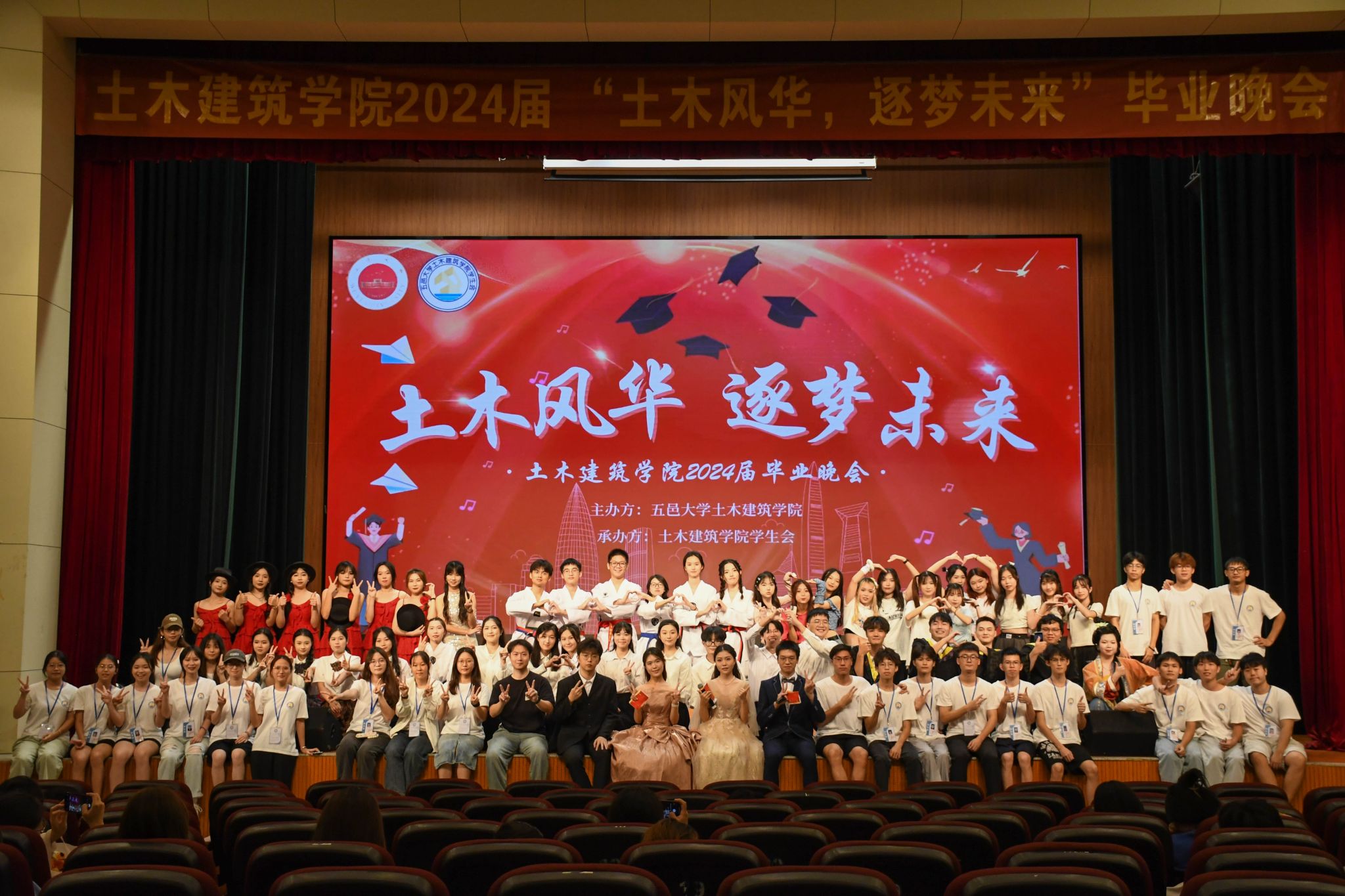 54F371FFCB04E57FC9356C57CEE_7B9D28F4_578C8