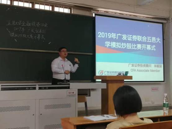 90F5C7174049B549533A51043E7_C9E15A33_608B