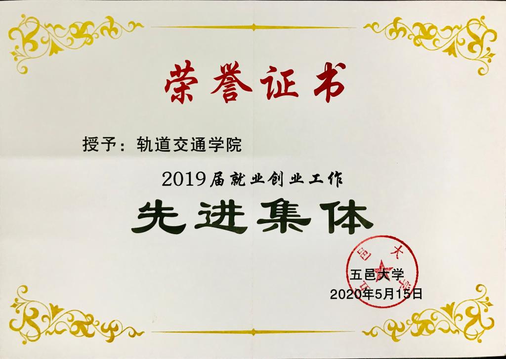 571CEA096ADE598B026AC6CA6FD_B8062C42_10EE5