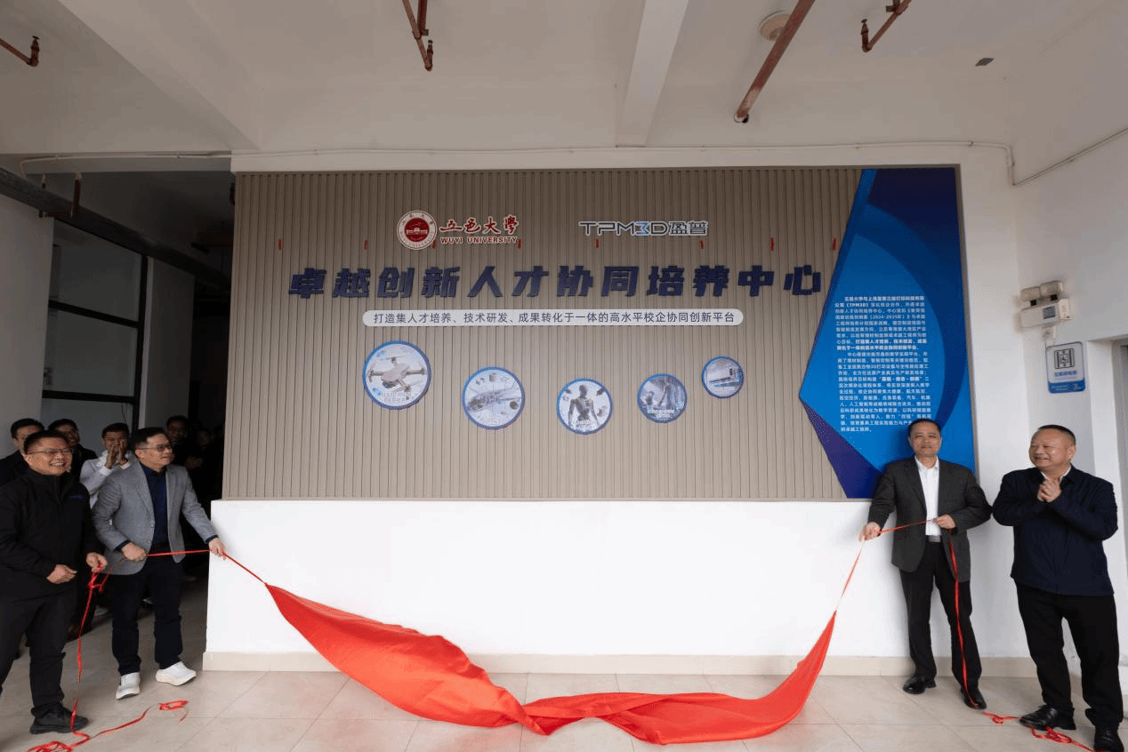 2D5033AD06B4393FF84F16FE667_4018C8C7_4DF7D