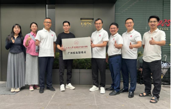 壹号娱乐app官网(中国)官方版下载