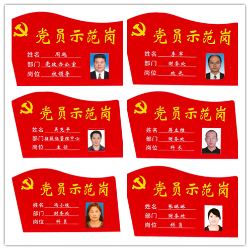 E1E777F2BD6AD22A47E881837FD_E9BD82E0_4D4B0