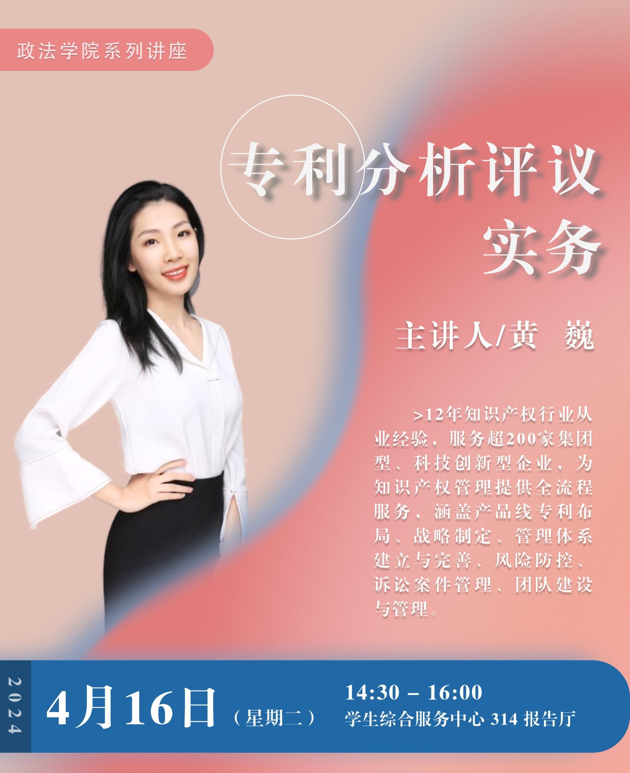 602D038D320F4B941430988FD4B_F3E077B6_60E49