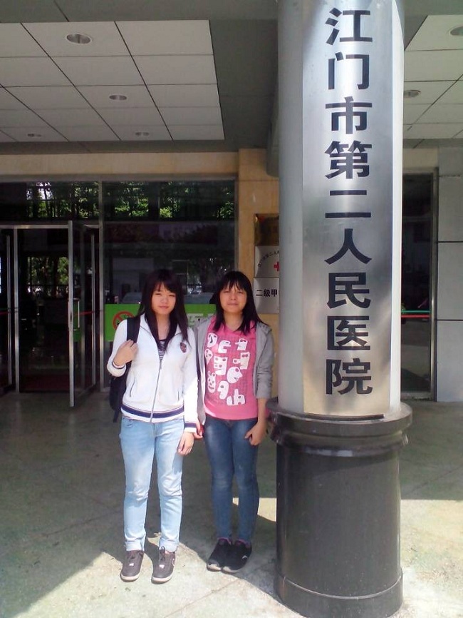 Ҽ������app����(�й�)�ٷ�������