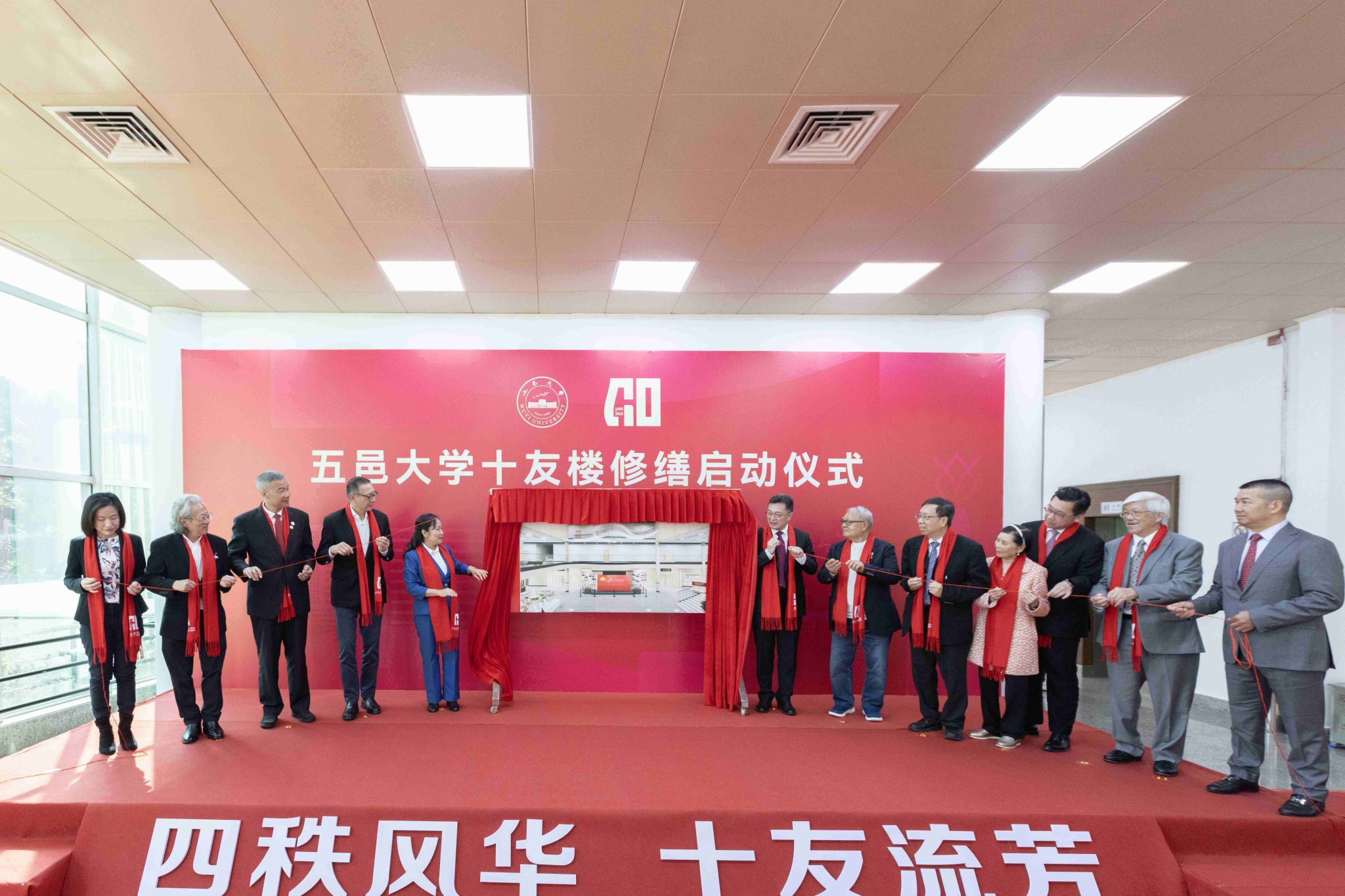 715137C0E7D964216227BCE601B_DD983663_57C6B