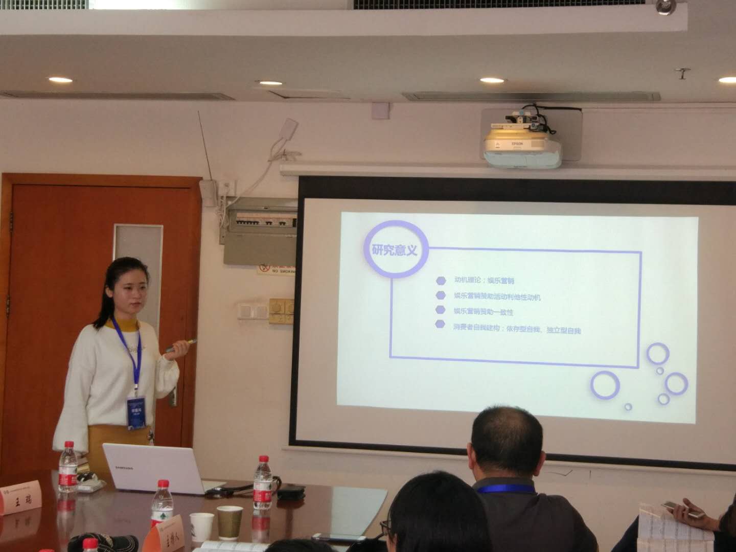 9679B926F87BBF31687295E6EBE_F16D9542_11485