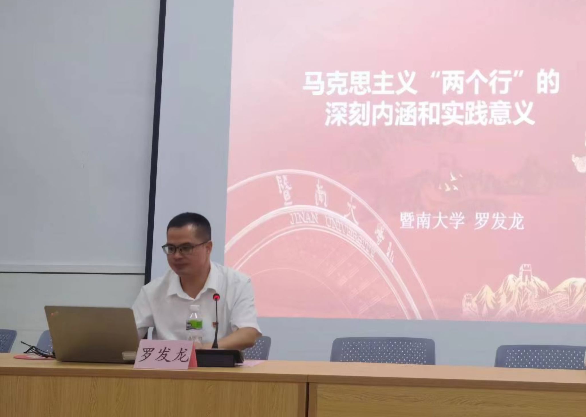 0F29C048C9DA3A27A80044397F9_F42C2564_23125