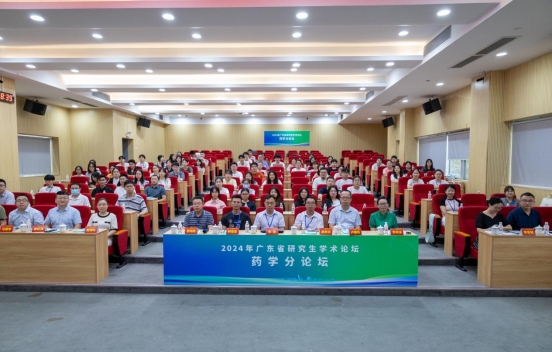 4E4B347E2038DB6F083FEDB9143_6593784A_26AD5