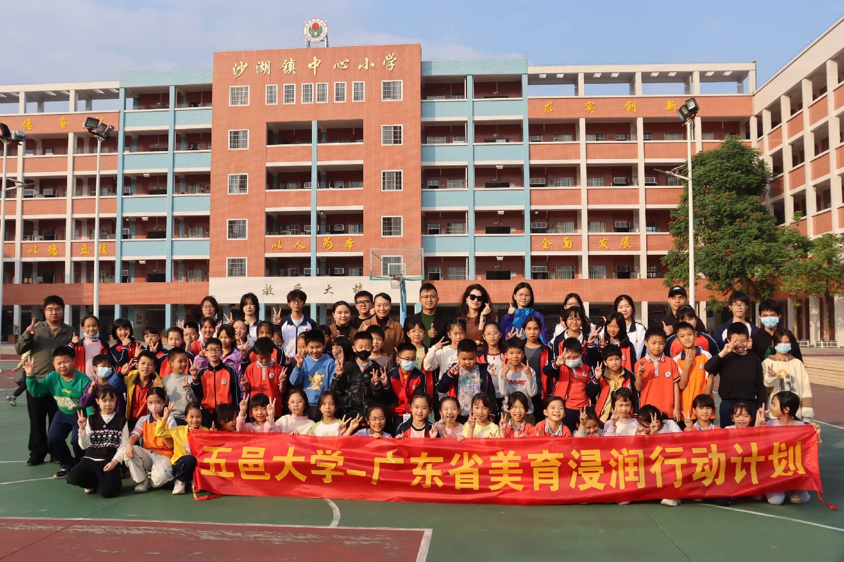 241E5012E94EB12AC25DC46CCE7_B33AAAD3_51B79