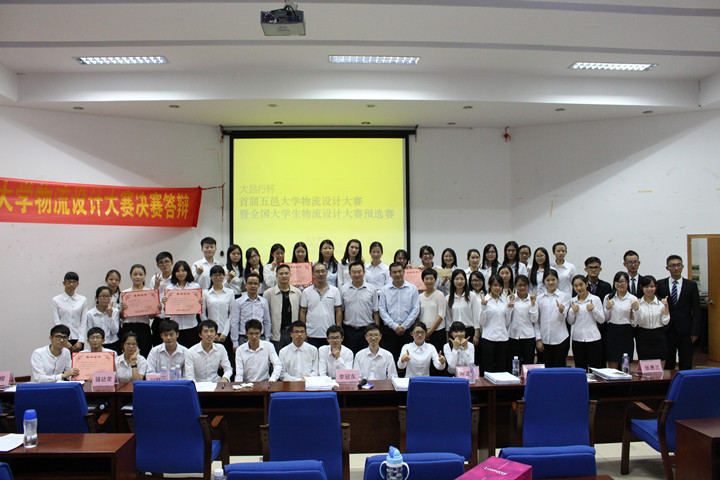 Ҽ������app����(�й�)�ٷ�������