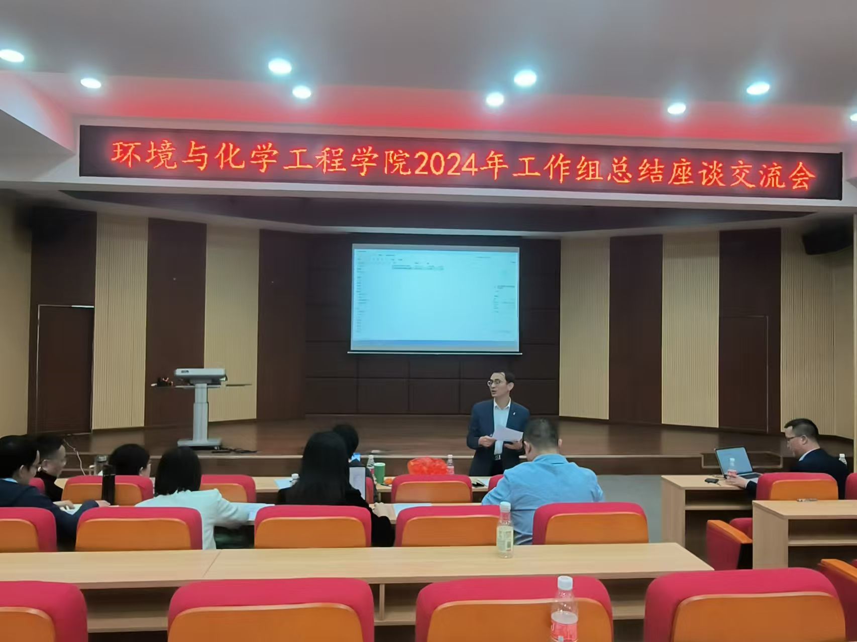 99AD49E94C229634EB8B60A7B77_D5BAA7C4_2A66C