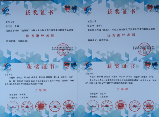 Ҽ������app����(�й�)�ٷ�������