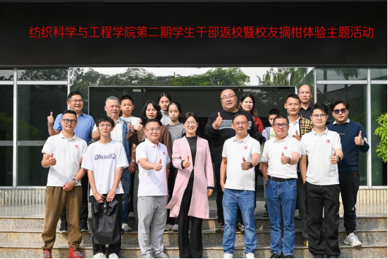 1DD243B75172E07AFB0B919042A_6EE42E81_C89C3