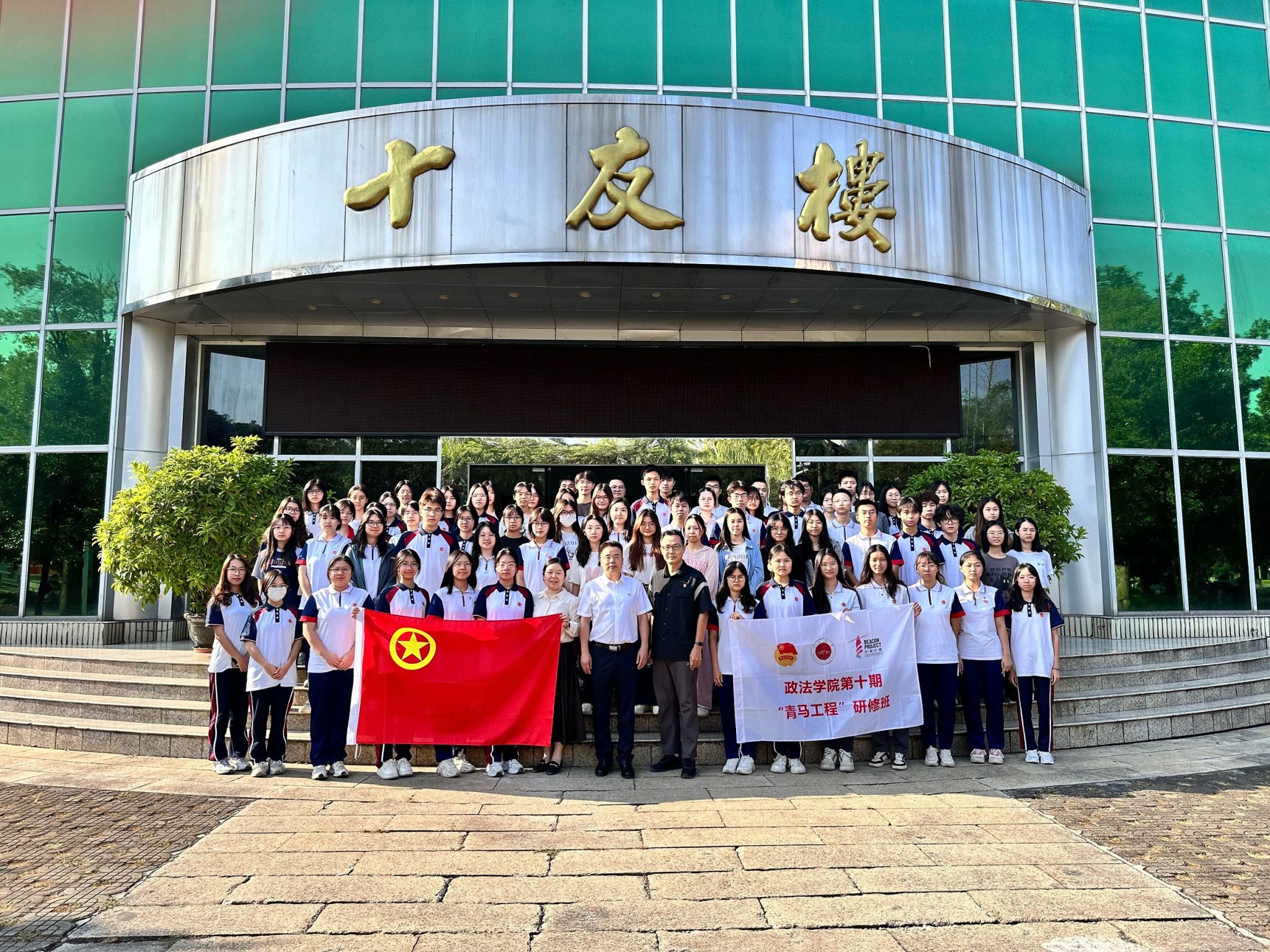 951E74A46EE20F5119AEF11AE10_B64BAB78_BC682 951E74A46EE20F5119AEF11AE10_B64BAB78_BC682