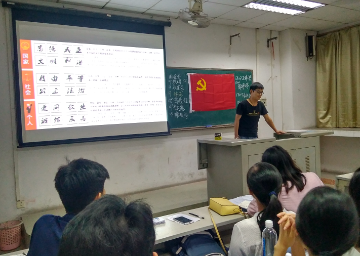 D0C2B4C01851A9233309F88AE23_76FB5A13_C2C68